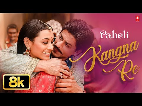 Kangna Re — watch video