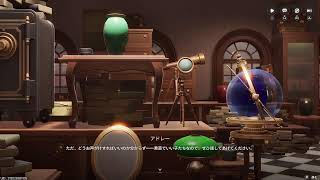 [ゲーム配信]  0001 #ゲームヘタレの千早が #NTE #ゲーム配信 #初見プレイ