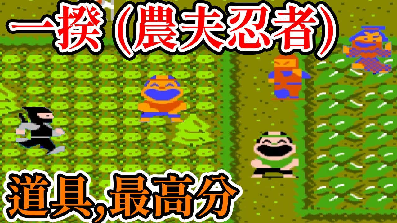 [閒聊] 一揆團結 根本就跟1985年版一樣糞吧? - 看板C_Chat - PTT網頁版