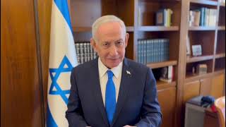 ראש הממשלה בנימין נתניהו: "אנחנו כותשים את משטר הטרור באיראן בעוצמה הולכת וגו