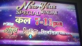 Download lagu new year special sunday only colors rishtey... mp3