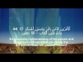 Sura al-Baqarah (Arabic: سورة البقرة   002 amazing beyond ...