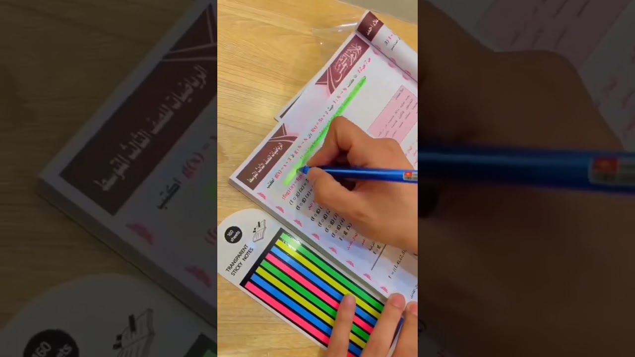 Affordable pastel bliss at your fingertips!✨🤩#inkarto #like #viral  #youtubeshorts  #stickynotes