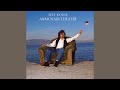 Jeff Lynne | Cold Feet (Unofficial Remaster)