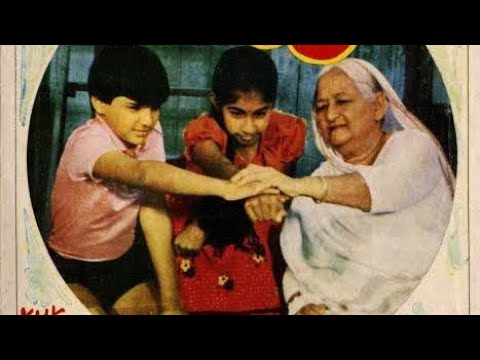 Kuk Doo Koo 1985 (SULTAN) Hindi Movie