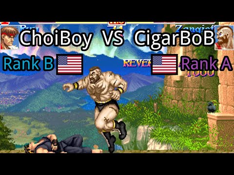 Super Street Fighter II X: Grand Master Challenge: (US) ChoiBoy vs (US) CigarBoB - 2021-04-13 07:11