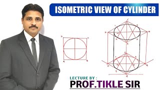 HOW TO DRAW ISOMETRIC VIEW OF CYLINDER RESTING ON IT'S BASE (UNIT : ISOMETRIC PROJECTION)