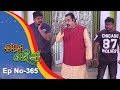 Tara Tarini Full Ep 365 4th Jan 2019 Odia Serial TarangTV