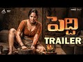 Peddi Movie Trailer Ram Charan Janhvi Kapoor A R Rahman Buchi Babu Sana