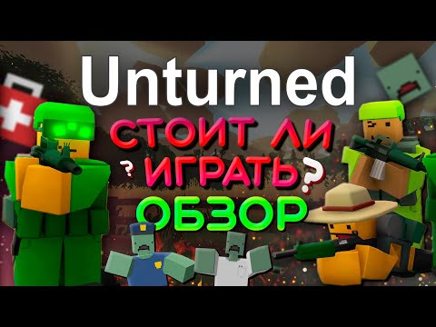 Просмотреть видео