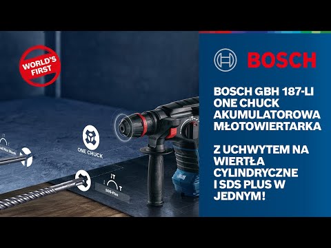Перфоратор Bosch Professional GBH 187-LI SDS-Plus (0.611.923.021) 18В 2х5Агод, кейс