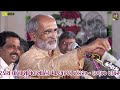 Lakhansi Gadhvi Jokes Gujarati Comedy New Lok Dayro Part 2 LAMBA 2022