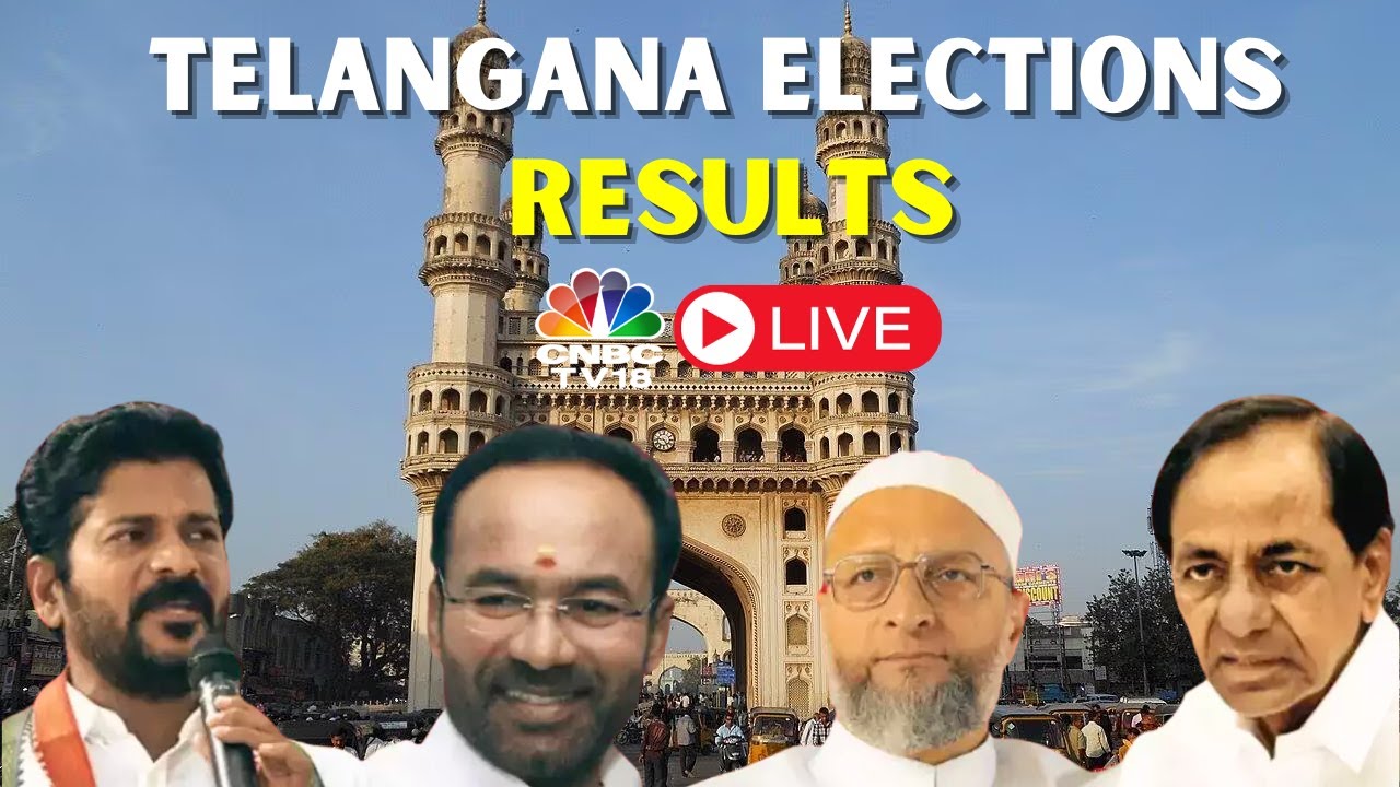 Telangana Election Results LIVE | Assembly Election Vote Counting Live | BRS Vs Congress Vs BJP News