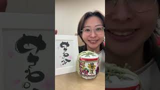 【残業配信】都議会のお盆休みの現状/都の防災服/会派室内の開かずの扉/なぜ本会議に毎回楽団が来るのか/秘書の件/コラボ予告