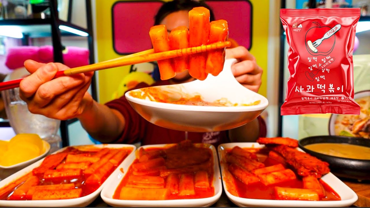 SPICY CHEWY RICE CAKES l MUKBANG