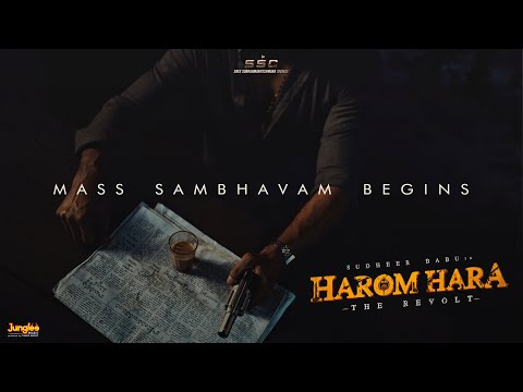 Harom Hara: The Revolt