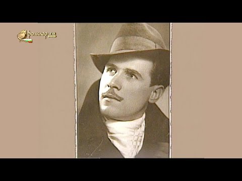 Легендите са живи – Борис Машалов