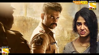 The Warrior Full Movie Hindi Dubbed Release Date | Ram Pothineni New Movie | Krithy | South Movie - THE