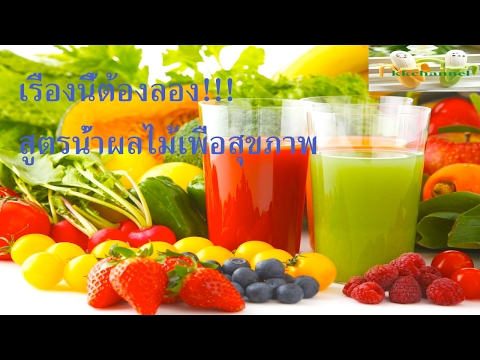 อันดับ กองทุน สำหรับ เพิ่ม ศักยภาพ แรงเชื้อโรคม้า