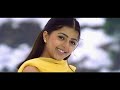 Apple Penne Roja Kootam 1080p