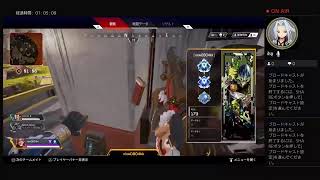 ［Apex］カルピスは世界を救う
