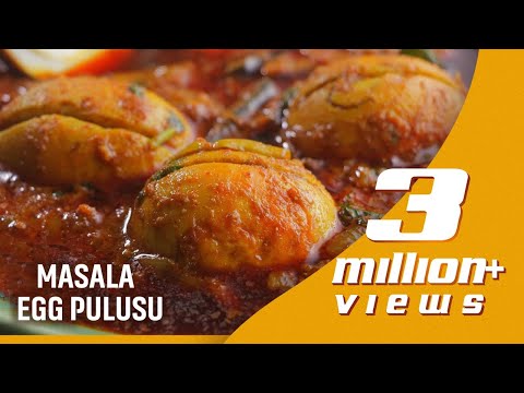 SpicyEggMasala| గుడ్డు కారం పులుసు| మళ్ళీ మళ్ళీ తినలన్పిచే రాయలసీమ స్పెషల్ గుడ్డు పులుసు| Egg masala