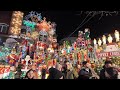 Dyker Heights 2023 Dazzling NYC Christmas Lights In Brooklyn