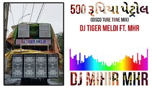 Download lagu 500 RUPIYA PETROL & KHAY RE VEVAN KOLETI (DISCO TURE TONE MIX) DJ MIHIR MHR mp3 Download lagu 500 RUPIYA PETROL & KHAY RE VEVAN KOLETI (DISCO TURE TONE MIX) DJ MIHIR MHR mp3