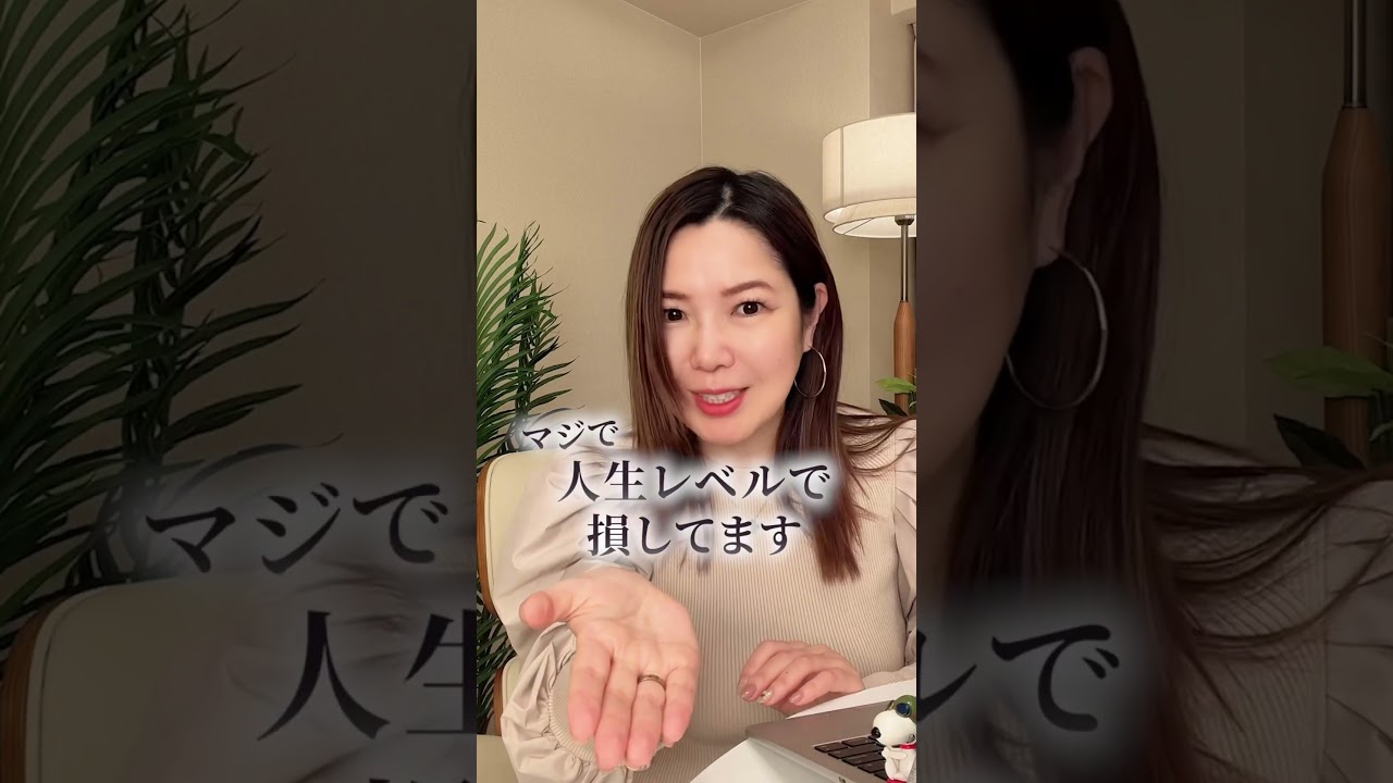 写真は撮影しないで！