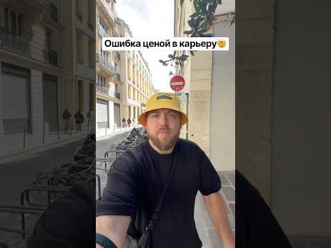 Ришарлисон подал в суд на «Тоттенхэм»: бразилец остался без игровой практики #футбол  #тотенхем #апл