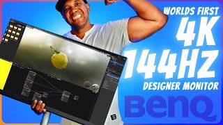 Ultimate Monitor for Graphic Artists and Animators | BenQ PD3226G