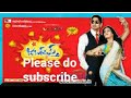 Jabardasth Telugu Full Movie Samantha And Siddharth