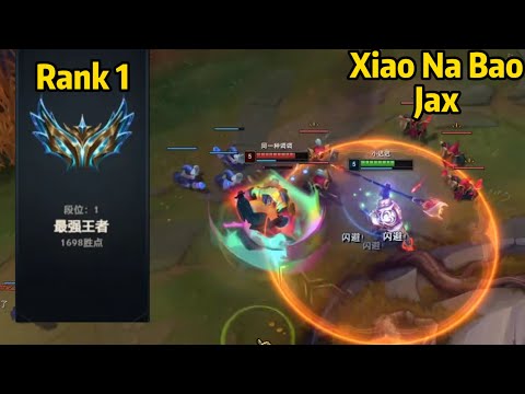 Xiao Na Bao Jax: The King of Jax Hit Rank 1 Super Server Again!