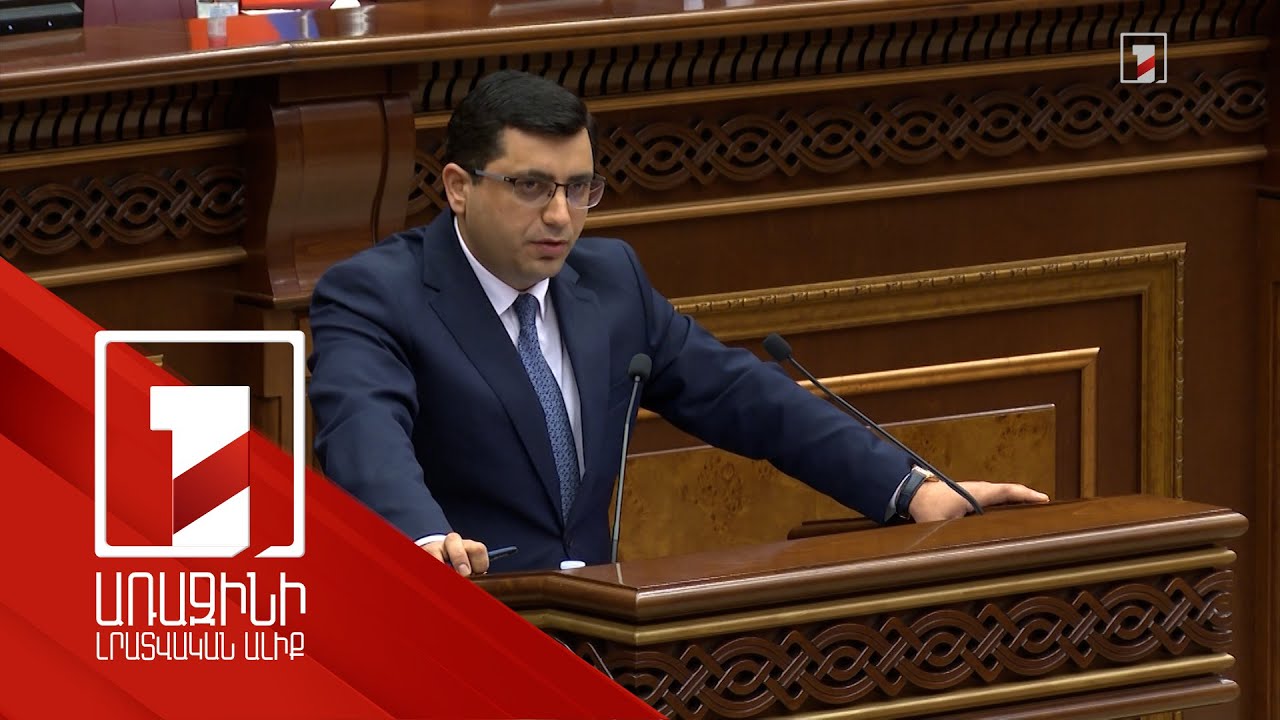 Դատարան ուղարկված 10 քրվարույթ աչքի է ընկել բարդությամբ. Հակակոռուպցիոն կոմիտեի 2024-ի հաղորդումը