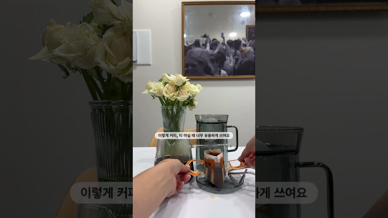 혜리집 무키