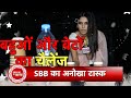 Special Glass Challenge With Imlie Fame Megha Chakraborty Karan Vohra SBAB