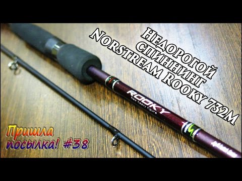 RKS-662M 5-25 грамм