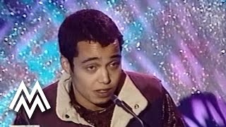 Finley Quaye | Wins 'Best Reggae' | Acceptance Speech | 1997