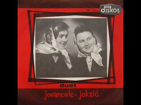 Oj, Moravo, Moravice - Duet Jovanović - Joksić