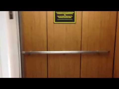 OTIS Series 1 Hydraulic Elevators @ Aladdin Airport Parking Garage, San Diego, CA
