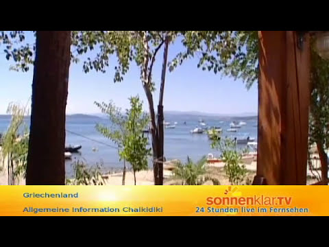 Tipp: Chalkidiki im Sommer, Griechenland