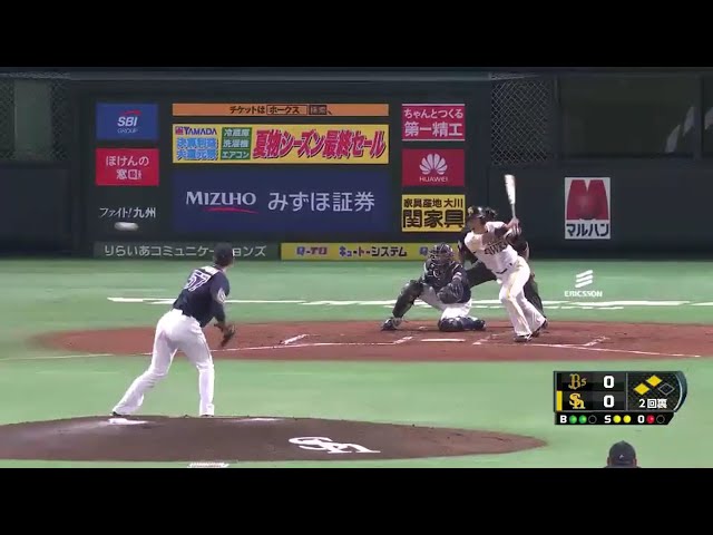 【2回裏】ホークス・鶴岡 センターへのタイムリーヒットで先制!! 2016/9/7 H-Bs