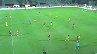 ???? بث مباشر | الشباب الرياضي سوالم - الوداد الرياضي