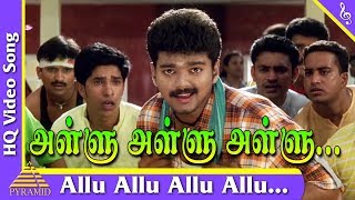 Allu Allu Video Song  Bagavathi Tamil Movie Songs 