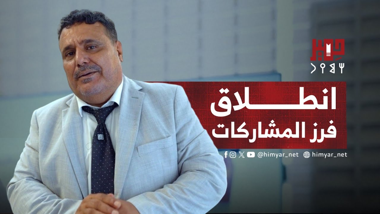 انطلاق فرز المشاركات في مسابقة أمير الشعراء للشعر العامي