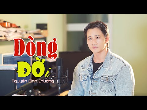 Dòng đời Sheet - Nguyễn Đình Chương