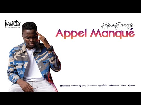 APPEL MANQUÉ - YAZIEL (Lyrics spécial) | ALBUM HOLY VIBES