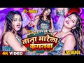 मेरा किया गया बहुत प्यारा डांस विडियो 
