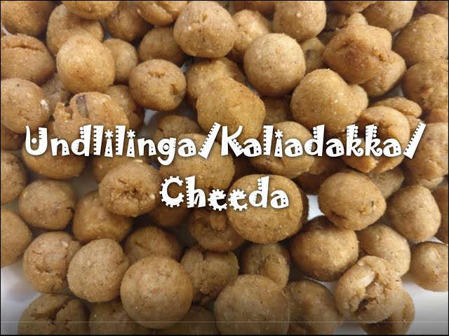 Video Pronunciation of Cheeda in English Video Pronunciation of Cheeda in English