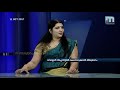 Saritha Says She Was Badly Exploited By Oommen Chandy Others Part 3